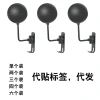 وأرفف خوذات للدراجات النارية بدون ثقوب مزودة بخبعات واقية Specification image